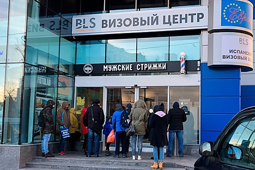 Визовые центры европейских стран в Москве не примут посетителей в нерабочие дни