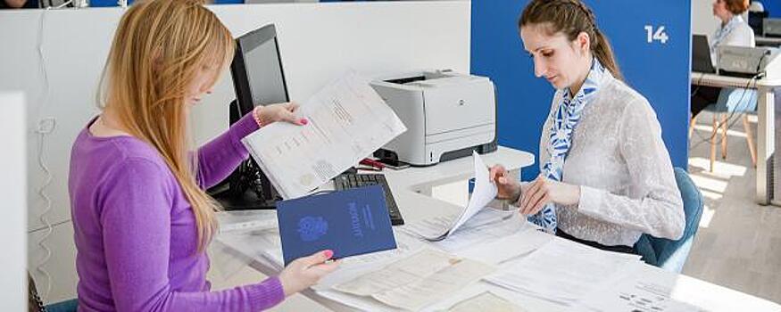 Заммэра Москвы Ефимов: Уровень безработицы в столице сократился до 0,37%