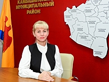 Главой Камышинского района Волгоградской области избрана Елена Береговая