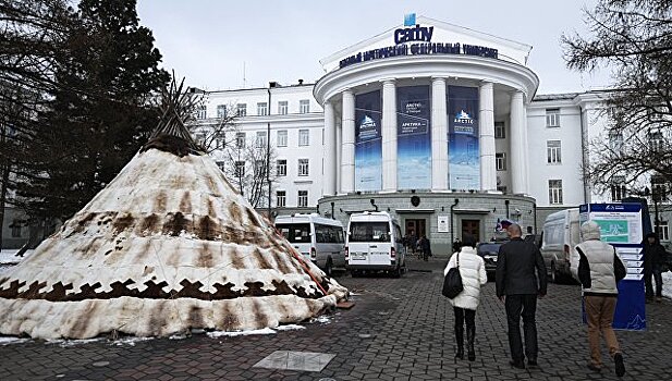 Архангельская область хочет стать полноправным членом Северного форума