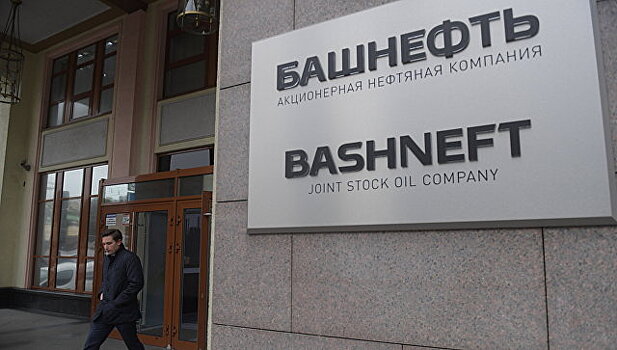 Акции «Башнефти» упали более чем на 6%