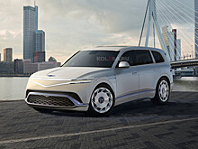 Как будет выглядеть серийный Genesis GV90