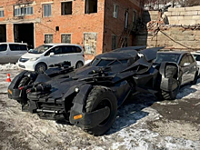 Во Владивостоке появился уникальный "бэтмобиль"