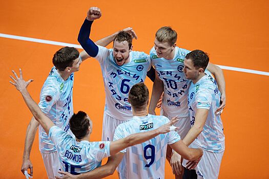 Волейбол, мужская Суперлига-2023/2024: казанский «Зенит» нанёс первое поражение одноклубникам из Санкт-Петербурга