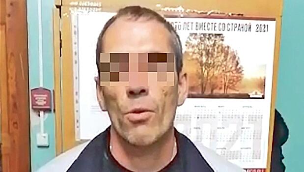 Несъеденная улика