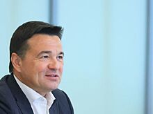 Глава красногорского детского клуба Марина Давыдова поделилась опытом на совещании с губернатором