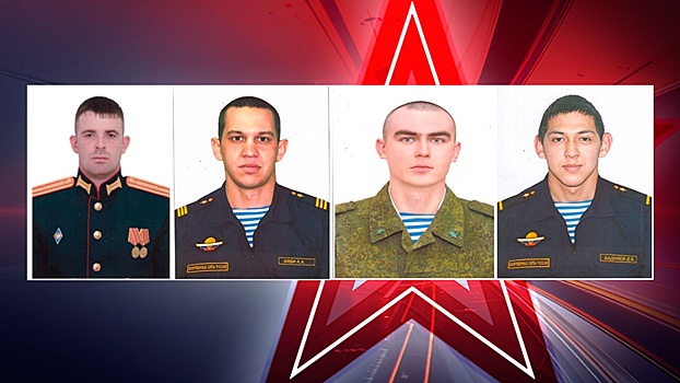 Героизм с риском для жизни: в МО рассказали о подвигах российских военнослужащих на Украине