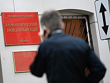 В Москве арестовали высокопоставленного чиновника Минобрнауки