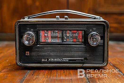 "Радио Судного дня" передало музыку и прогноз погоды