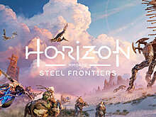 Для ПК и смартфонов выпустят Horizon Steel Frontiers