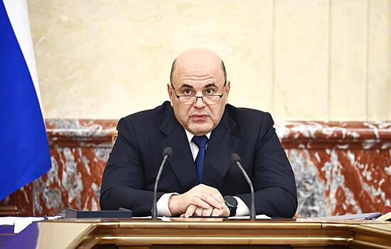 Мишустин призвал увеличить выпуск автотранспорта на альтернативных видах топлива