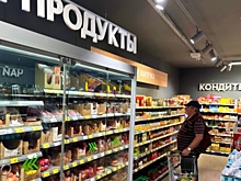 Названа популярная добавка, которая может вызвать рак