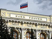 ЦБ опроверг наличие совместного с кабмином плана по борьбе с инфляцией