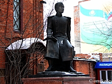 Человек планетарного масштаба. В Омске стартовали "Валихановские чтения"