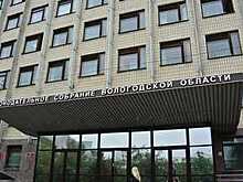 Самым богатым депутатом Заксобрания области по итогам прошлого года стал Евгений Иванов