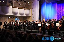 В Ростове стартовал музыкальный фестиваль &laquo;МОСТ&raquo;