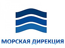 Ликвидирован оператор Керченской паромной переправы