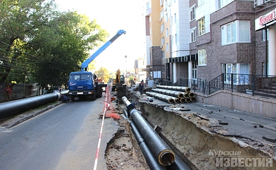 Курск. Ремонт тепломагистрали на улицах Володарского – Мирной закончат к 30 сентября