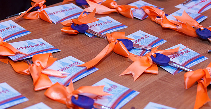 Для детей-сирот из Воронежской области власти купят 45 квартир