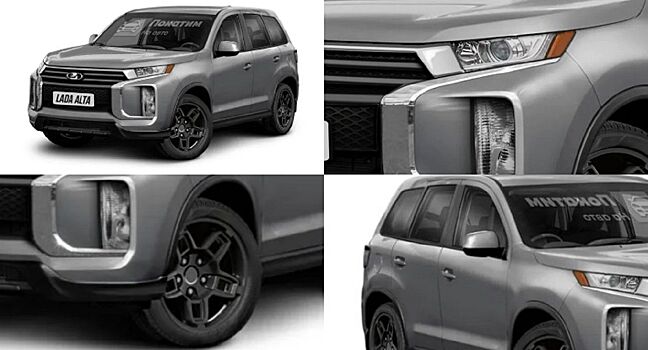 «Смотрится лучше Mitsubishi»: Концепт LADA Alta «взорвал» Сеть