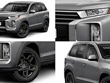 «Смотрится лучше Mitsubishi»: Концепт LADA Alta «взорвал» Сеть