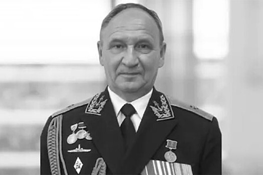 Умер обогнувший Землю под водой контр-адмирал Бедердинов