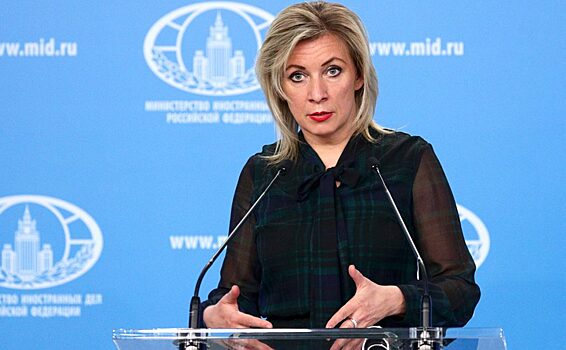 Захарова: США и Германия «абсолютно спалились» на вбросе лжи о терактах на «Северных потоках»