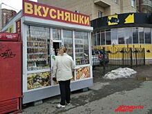 Правила благоустройства против ТСЖ. Гордума лишает пермяков воды и денег