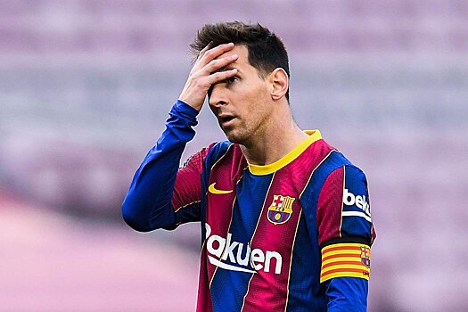 Почему Месси не подписывает контракт с «Барселоной», финансовые проблемы «Барселоны»
