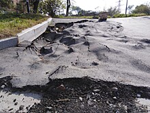 Тропический циклон уничтожил асфальт во дворах Владивостока