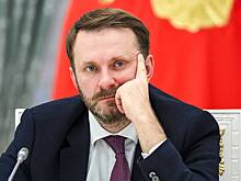 Орешкин указал на одно из последствий заморозки российских активов