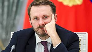 В Кремле признали исчерпание модели роста экономики России
