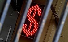Аналитик оценил возможность роста курса доллара до 100 рублей