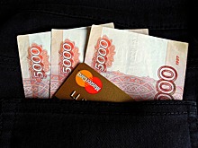 «ОСН»: рефинансирование и досрочная выплата помогут погасить кредит быстрее