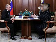 Кремль анонсировал встречу Путина с Памфиловой