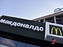 Россияне больше не жалеют об уходе западных брендов