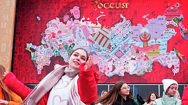 От Калининграда до Камчатки: как прошло открытие выставки «Россия» на ВДНХ