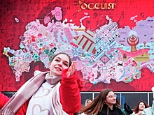 От Калининграда до Камчатки: как прошло открытие выставки «Россия» на ВДНХ
