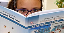 Los Angeles Times (США): российские татары ощущают угрозу от националистических планов Путина