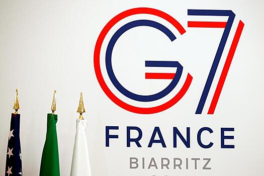 Лидеры G7 захотели глубокой реформы ВТО