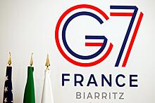 Лидеры G7 захотели глубокой реформы ВТО