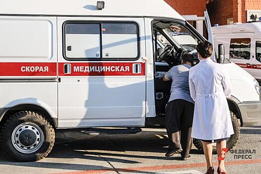 В Москве началась четвертая волна COVID-19