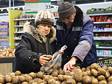 Набиуллина оценила влияние ключевой ставки на рост цен