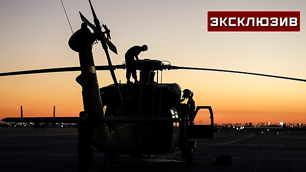 Американский эксперт назвал возможную причину авиакатастрофы в Вашингтоне