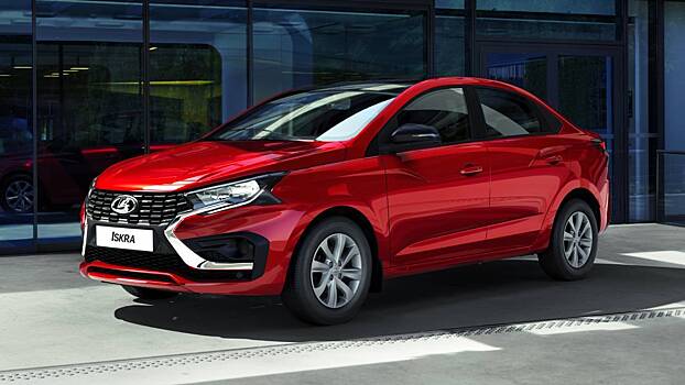 АвтоВАЗ закончил тесты Lada Iskra