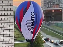 В Нижнем Новгороде воздушный шар экстренно приземлился