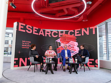 Альфа-Банк открыл центр исследований клиентского опыта Alfa Research Center