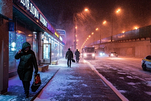 В Москве зафиксировали сильнейший за зиму гололед