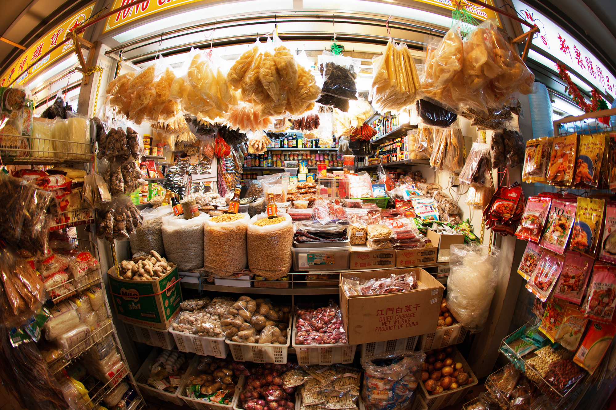 Район Тионг Бару, Сингапур, Азия