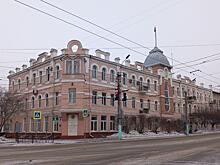 В Чите изъяли более 10 кг наркотиков за 11 месяцев (18+)